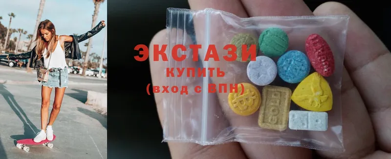 Ecstasy Дубай  Райчихинск 